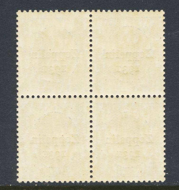 ICELAND 1931, 1Kr ZEPPELIN BLOCK, VF NH Sc#C10 CAT$164 (SEE BELOW)