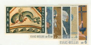 Greece 966-71 MH BIN $2.00