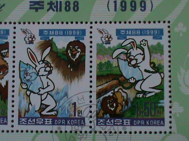 ​KOREA-1999-SC#3840 YEAR OF THE LOVELY RABBIT-CTO-S/S-VF-FANCY POSTAL CANCEL