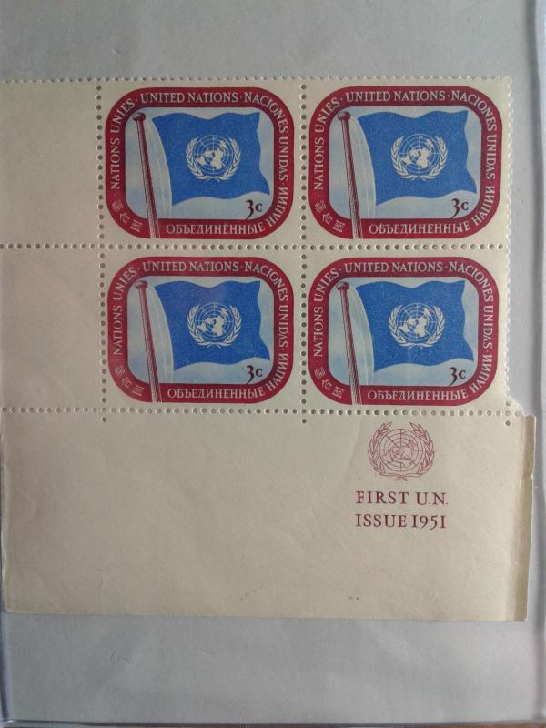 UN CLOSEOUT SCOTT # 4 PLATE BLOCK MINT NEVER HINGED FIRST ISSUE 1951 GEM