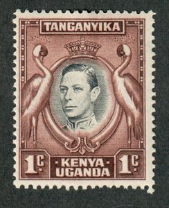 Kenya Uganda and Tanzania #66 Mint Hinged single