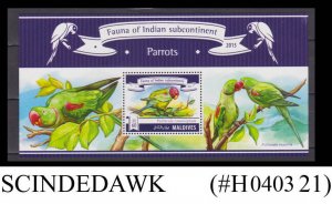 MALDIVES - 2015 FAUNA OF INDIAN SUBCONTINENTS / PARROTS / BIRDS MIN/SHT MNH