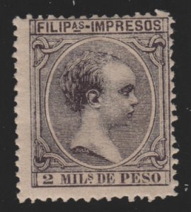 Philippines P16 King Alfonso XIII 1896