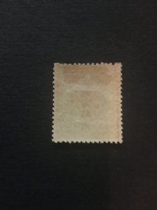 China palace gate stamp, MLH, overprint for xinjiang, Genuine, RARE, List 957