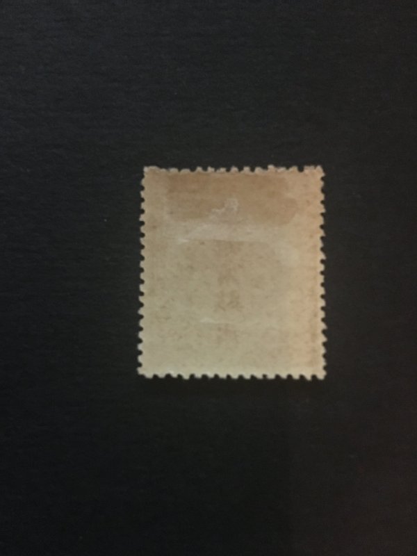 China palace gate stamp, MLH, overprint for xinjiang, Genuine, RARE, List 957