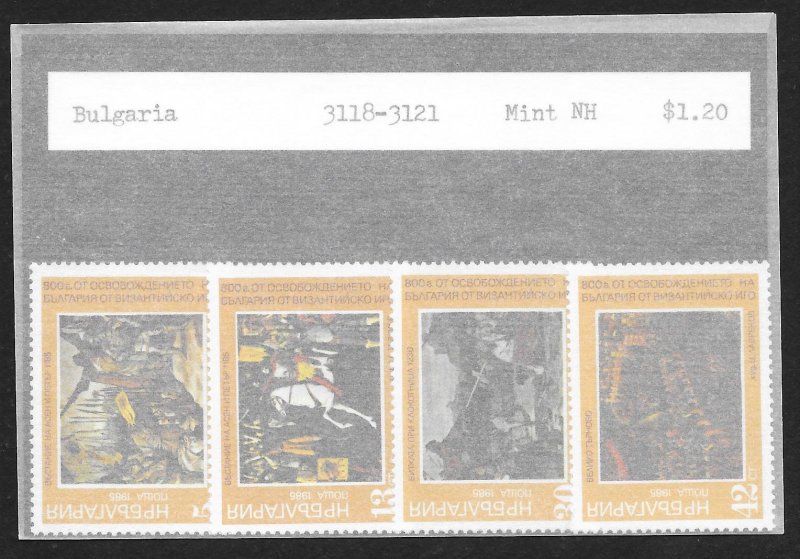 BULGARIA (31) Complete Mint Never Hinged Sets - 150 stamps