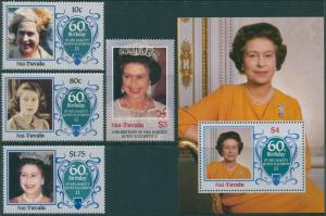 Tuvalu 1986 SG381-385 QEII Birthday set inc MS Nui MNH