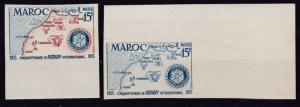 Morocco 1955 ROTARY International Imperf Trial Color Proof Essay VF/NH