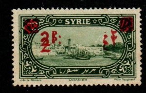 Syria 187a Mint hinged (Double Overprint)