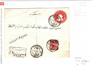 EGYPT Cover *TANTA* Registered Postal Stationery E 1915{samwells-covers}SW8