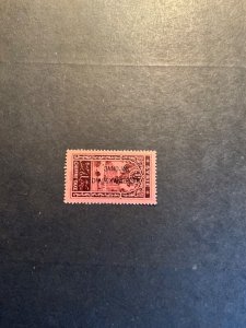 Stamps Alexandretta Scott #J2 hinged