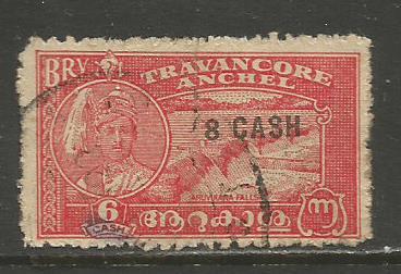 India (Travancore)   #47a  used  (1943)  