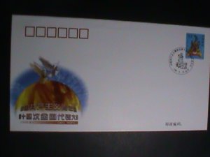 ​CHINA STAMP-1998-SC#2827 YEAR OF TIGER-  14TH CHINA CONGRESS MEETING-MNH-FDC