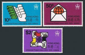Hong Kong 299-301,MNH.Michel 264-265. UPU-100,1974.Carrier pigeons,Globe.