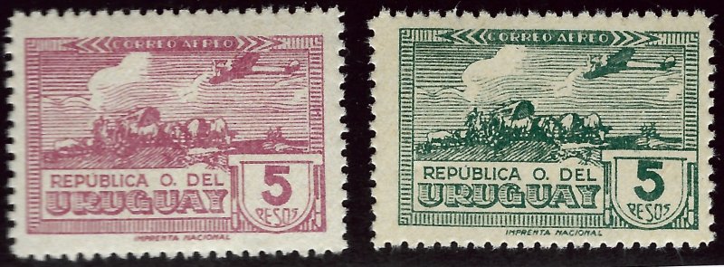 Uruguay C103-C104 MNH F-VF SC$25.00... Worth a close look!