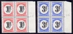 South West Africa 1960 Postage Due set of 2 in unmounted ...