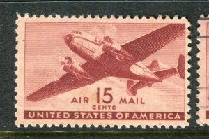 USA; 1941 early AIRMAIL issue fine Mint hinged 15c. value