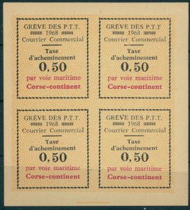 FRANCE, POSTAL STRIKE 1968, PROVISIONAL, CORSICA-MAINLAND, MINISHEET OF 4, MNH