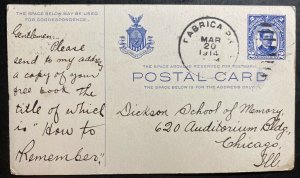 1914 Fabrica Philippines Postal Stationery Postcard Cover to Chicago IL USA