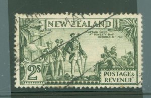 New Zealand #197 Used Single