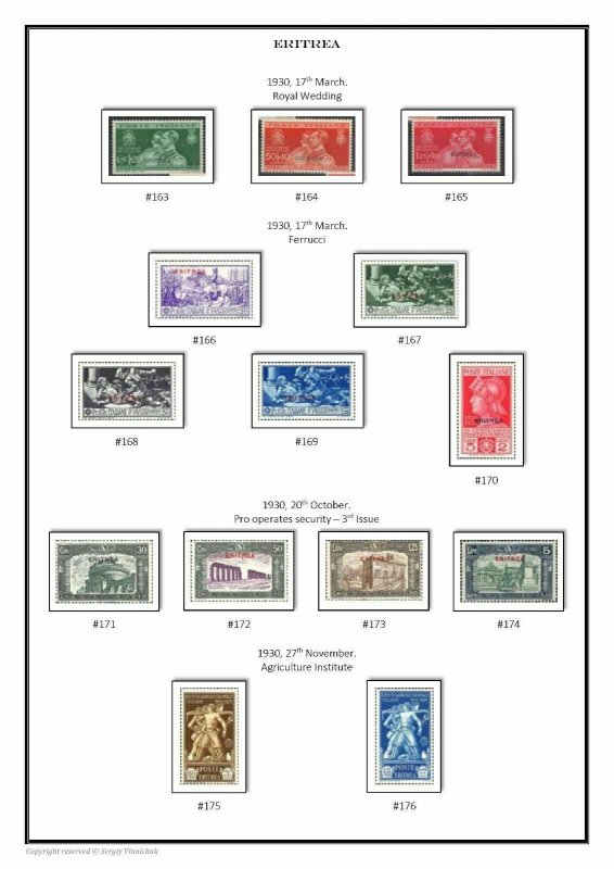 Italy 1861-2021 (4 albums) PDF STAMP ALBUM PAGES