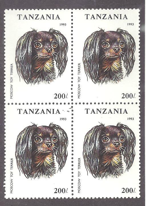 Tanzania  Scott 1150  MNH 