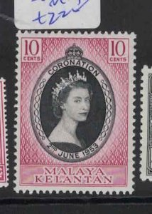 Malaya Kelantan Coronation SG 82 MOG (10gzg) 