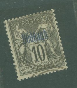 France/Turkey/Dedeagh #3  Single