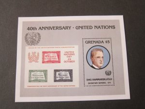 Grenada 1985 Sc 1341 MNH