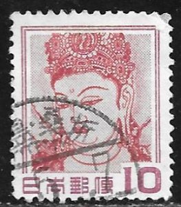 Japan 580: 10y Kannon Bosatsu, Kondo Hall, Nara, used, F-VF