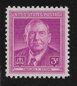 SC# 965 - (3c) - Harlan Stone, MNH Single