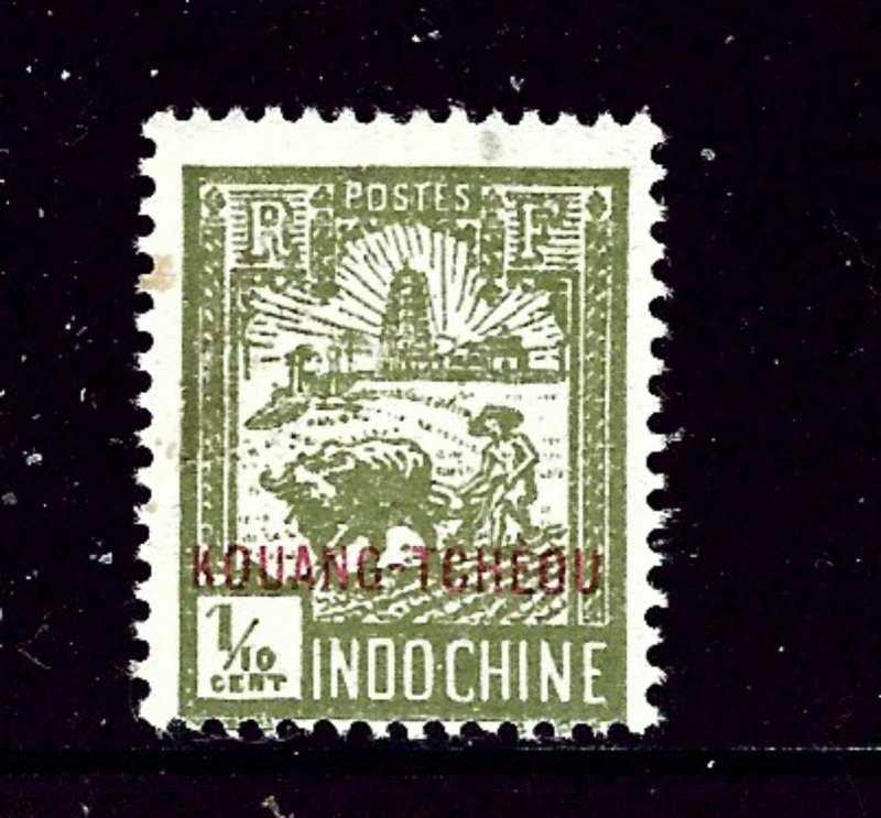 French Offices in China 75 MH 1927 overprint       (P80)