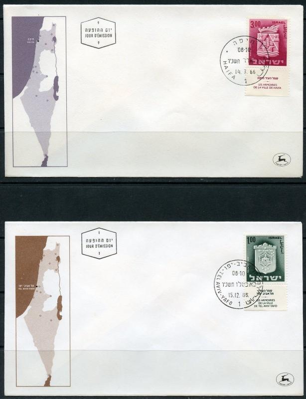 ISRAEL  SCOTT# 276/91 ARMORIALS SET OF  FIRST DAY COVERS