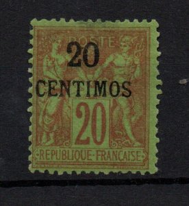 French Morocco 1891 20c mint MH SC#4 WS34009