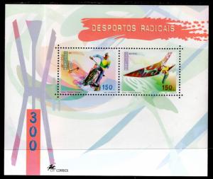 Portugal 2162 Sprorts Souvenir Sheet MNH VF