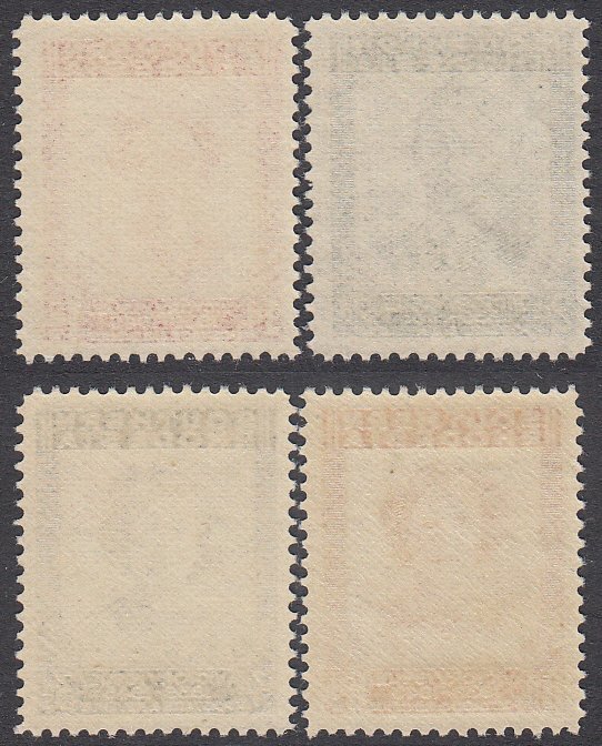 Southern Rhodesia 67-70 MNH CV $1.40