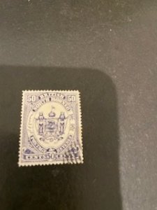 North Borneo sc  45 u