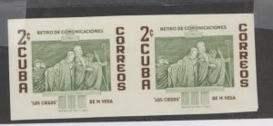 Cuba #566v Mint (NH) Multiple (Art)