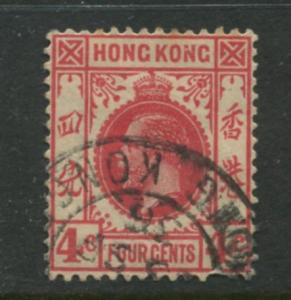 Hong Kong - Scott 133 - KGV Definitive  -1921 - FU - Single 4c Stamp