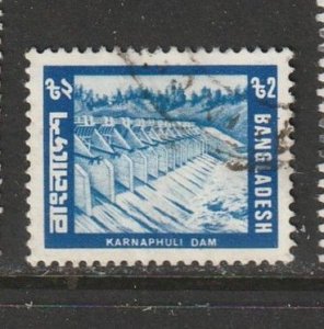 1981 Bangladesh - Sc 175 - used VF - 1 single - Karnaphuli Dam