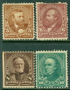 EDW1949SELL : USA 1895 Scott #270-73 Mint Original Gum. Faulty. Catalog $310.00.