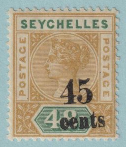 SEYCHELLES 25  MINT NEVER HINGED OG ** NO FAULTS VERY FINE! - SMG