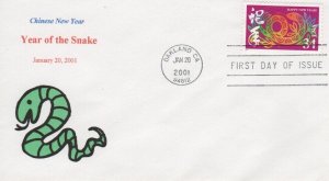 3500 34c YEAR OF THE SNAKE CHINESE NEW YEAR - rth cachet