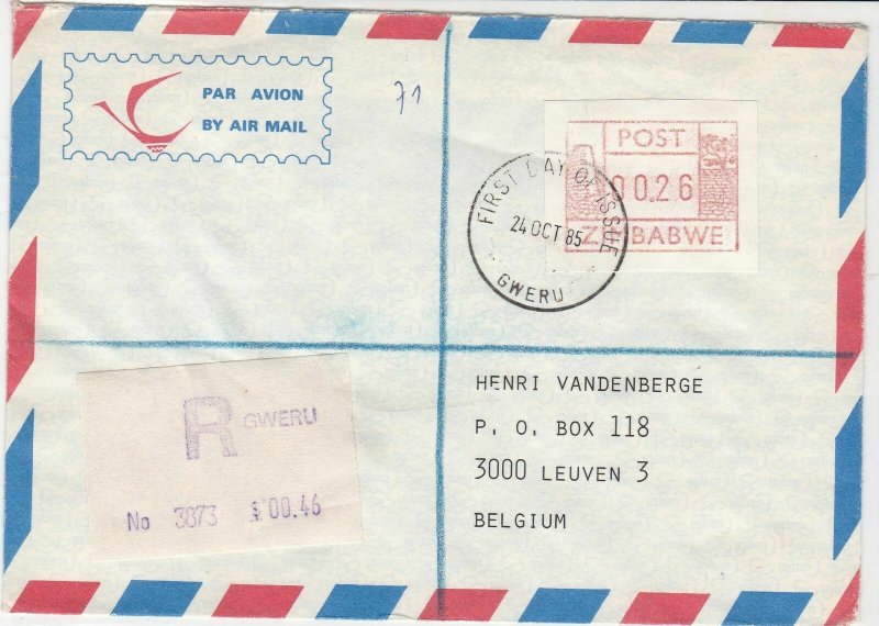 zimbabwe 1985 atm stamps cover ref 19278