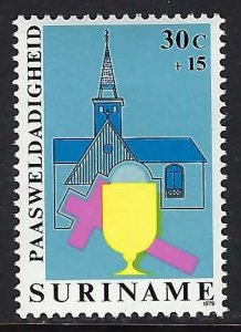 Suriname B257 MNH Z9157