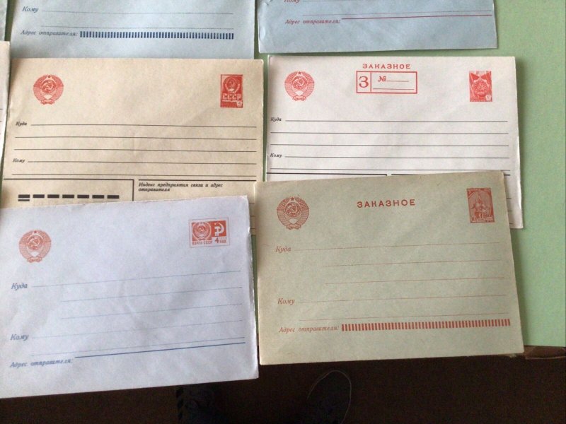 Russia Vintage Unused Covers 12 Items Ref A1252 