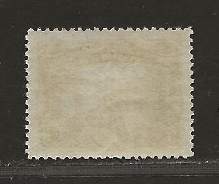 NEWFOUNDLAND  SC# 100  VF/MLH