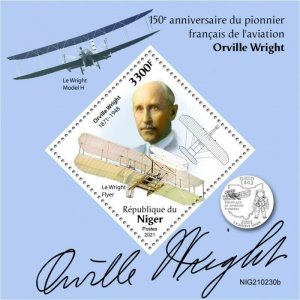 2021/05- NIGER  - ORVILLE WRIGHT            1V    MNH ** 