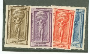 France #N5L Mint (NH) Multiple