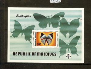 MALDIVE ISLANDS (B1901)BUTTERFLY SC592     MNH 